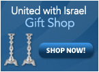 United with Israel's Judaica Web Store